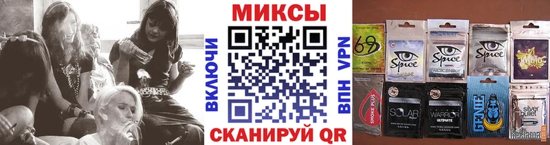 как найти   Мурманск  БУТИРАТ BDO 33% 