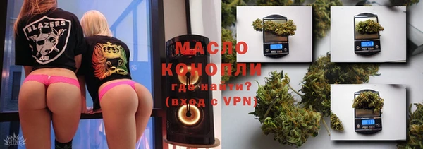 MDMA Богданович