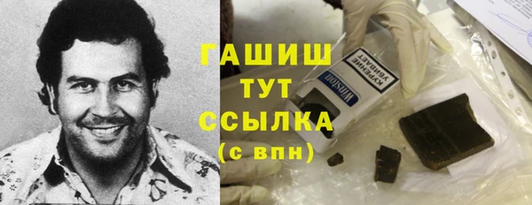 MDMA Богданович
