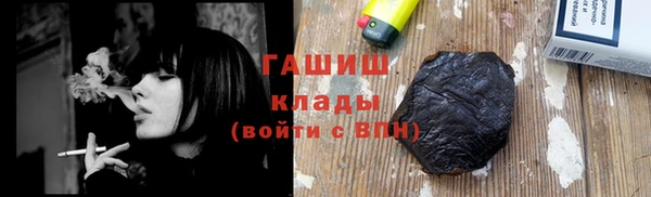 MDMA Богданович