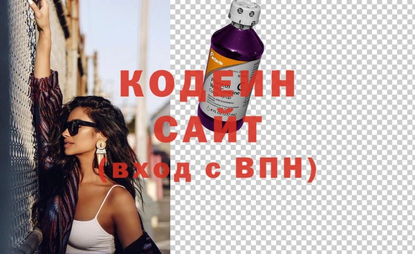 меф VHQ Богородицк
