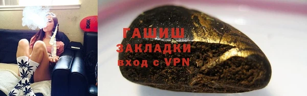 MDMA Богданович