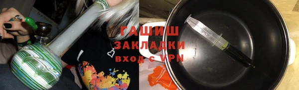 мдма Богородск