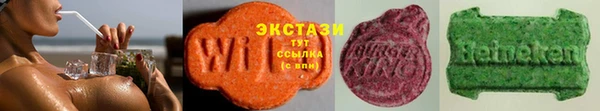 мдма Богородск