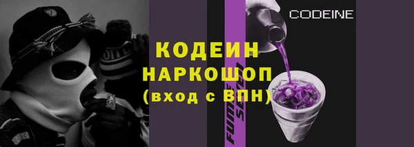MDMA Богданович