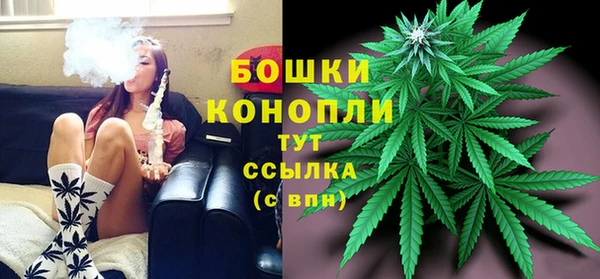 мдма Богородск